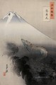 Dragón ascendiendo a los cielos 1897 Ogata Gekko Ukiyo e
